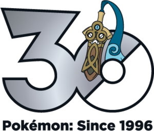 Logo 0679 30 ans.png