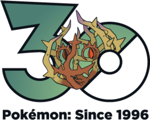 Logo 0947 30 ans.png