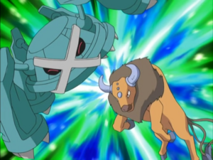 Tauros Koud'Korne.png