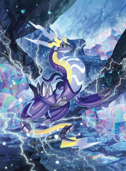 Fichier:Artwork Miraidon ArtFX.png