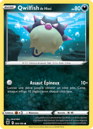 Carte Épée et Bouclier Astres Radieux 089.png