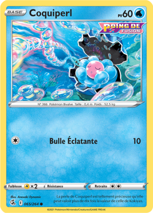 Carte Épée et Bouclier Poing de Fusion 065.png