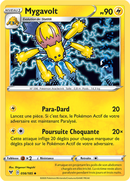 Fichier:Carte Épée et Bouclier Voltage Éclatant 056.png