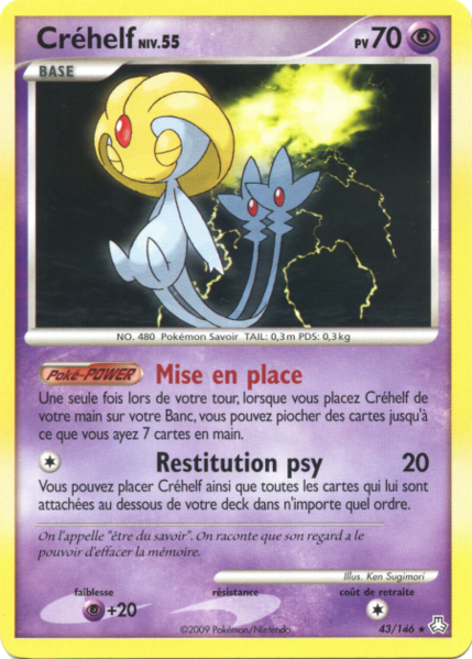 Fichier:Carte Diamant & Perle Éveil des Légendes 43.png