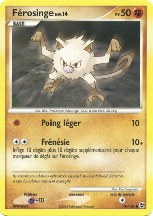 Carte Diamant & Perle Duels au sommet 79.png