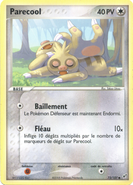 Fichier:Carte EX Deoxys 73.png