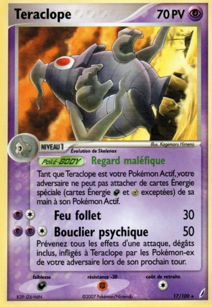 Fichier:Carte EX Gardiens de Cristal 17.png