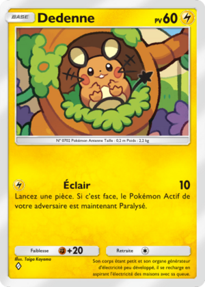Carte L'Île Fabuleuse 030.png