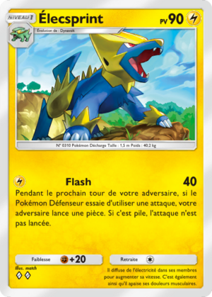 Carte Lumière Triomphale 028.png