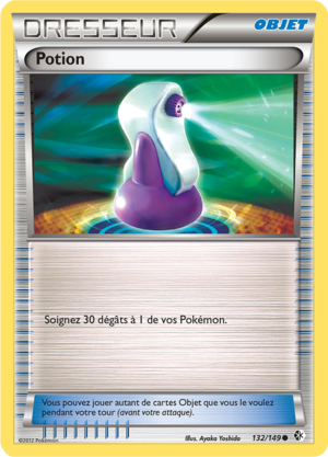 Carte Noir & Blanc Frontières Franchies 132.png