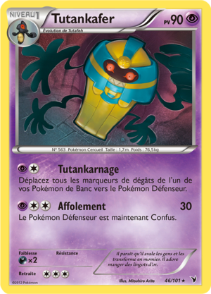Carte Noir & Blanc Nobles Victoires 46.png