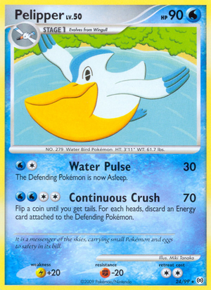 Carte Platinum Arceus 24.png