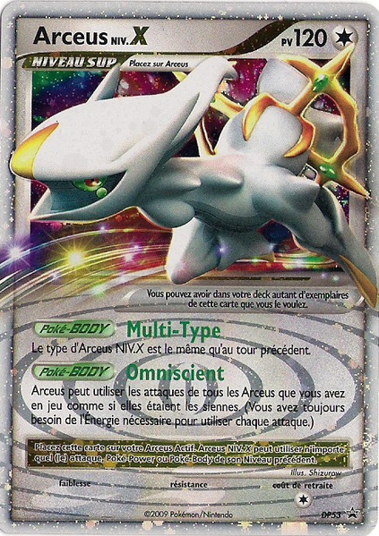 Fichier:Carte Promo DP DP53.png