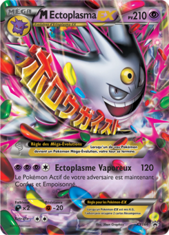 M-Ectoplasma-EX (Promo XY 166)