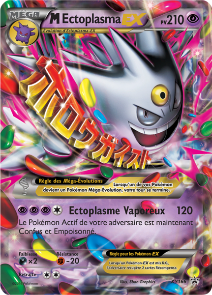 Fichier:Carte Promo XY XY166.png