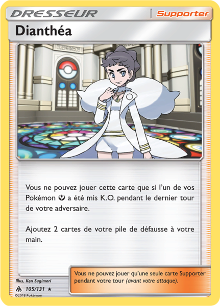 Fichier:Carte Soleil et Lune Lumière Interdite 105.png