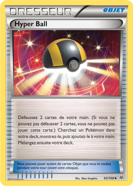 Fichier:Carte XY Ciel Rugissant 93.png