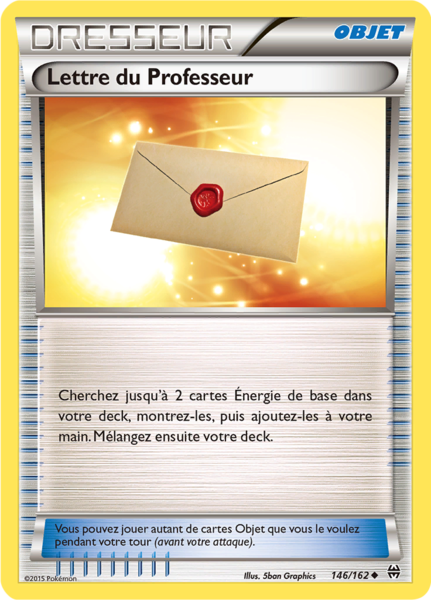 Fichier:Carte XY Impulsion TURBO 146.png