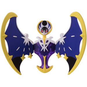 Collection McDonald's 2017 - Figurine Lunala.png