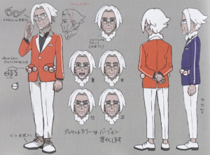 Concept Art Clavel EV.png