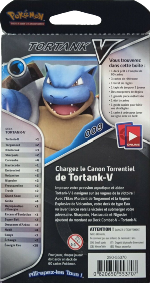 Deck Tortank-V Verso.png