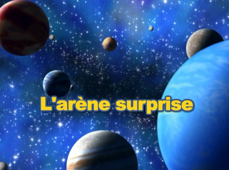 Fichier:Ecran titre DP008 FR.png
