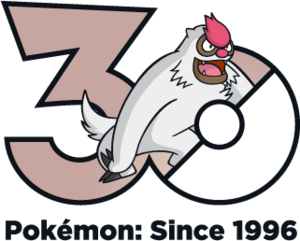 Logo 0288 30 ans.png