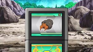 NB011 - Crabicoque Pokédex.png