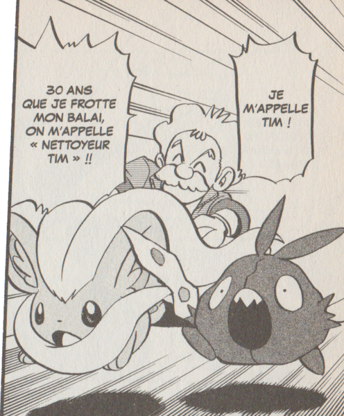 Fichier:PMS476.png