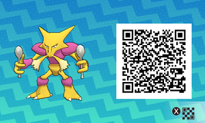 QR code 0065 ♀ chromatique SL.png