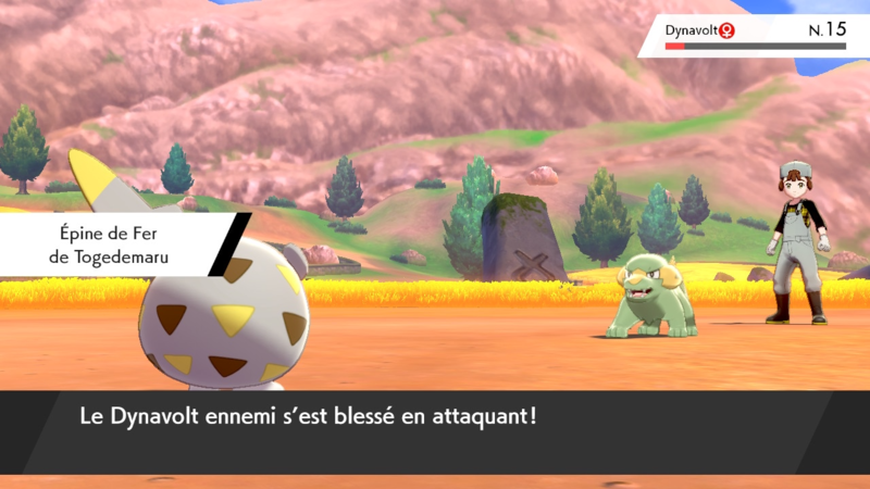 Fichier:Épine de Fer EB.png