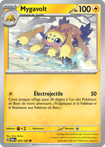 Fichier:Carte Écarlate et Violet Faille Paradoxe 065.png