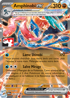 Carte Écarlate et Violet Mascarade Crépusculaire 106 (Play! Pokémon).png