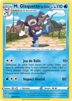 M. Glaquette de Galar (Épée et Bouclier Styles de Combat 035)