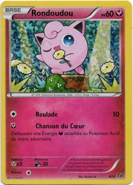 Fichier:Carte Collection McDonald's 2016 8.png