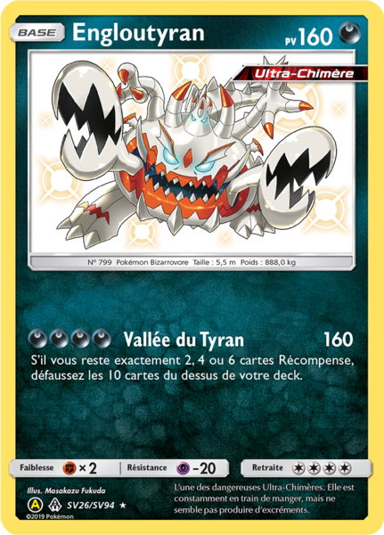 Fichier:Carte Destinées Occultes SV26.png