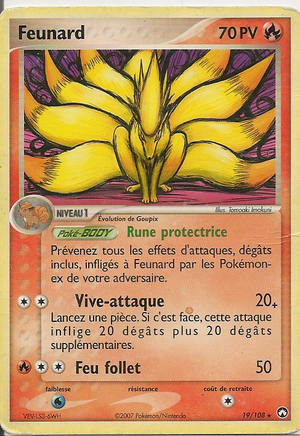 Carte EX Gardiens du Pouvoir 19.png