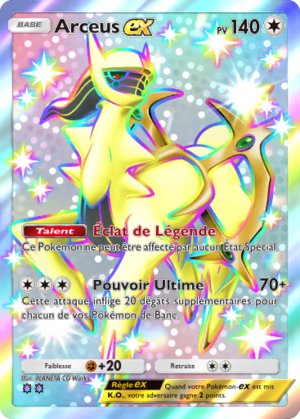 Carte Méga-Ascension 328.png