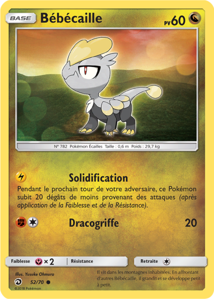 Fichier:Carte Majesté des Dragons 52.png