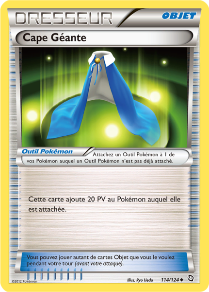 Fichier:Carte Noir & Blanc Dragons Exaltés 114.png