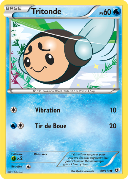 Fichier:Carte Noir & Blanc Trésors Légendaires 40.png