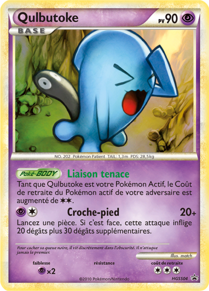 Fichier:Carte Promo HGSS HGSS04.png