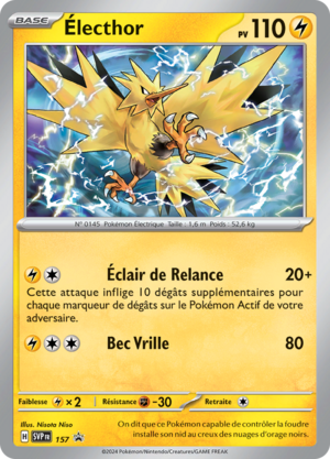 Carte Promo SV 157.png