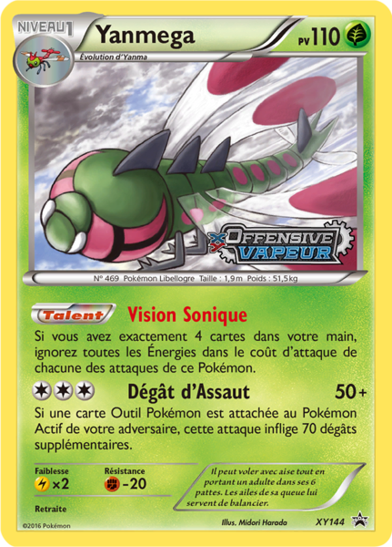 Fichier:Carte Promo XY XY144.png