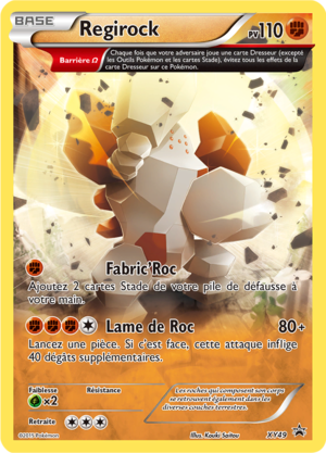 Carte Promo XY XY49.png