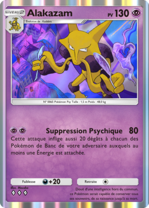 Carte Réjouissances Rayonnantes 031.png