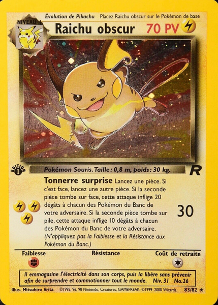 Fichier:Carte Team Rocket 83.png