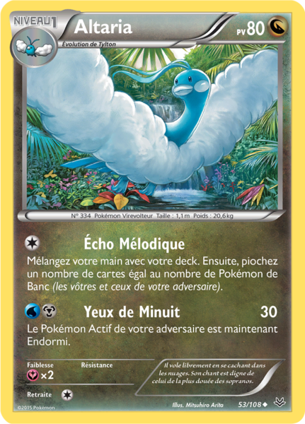 Fichier:Carte XY Ciel Rugissant 53.png