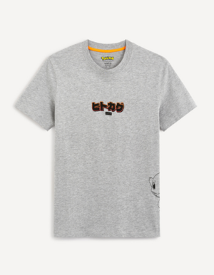 Celio t-shirt gris avant Premier partenaire.png