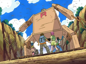 DP013 - Robot Devise Team Rocket.png